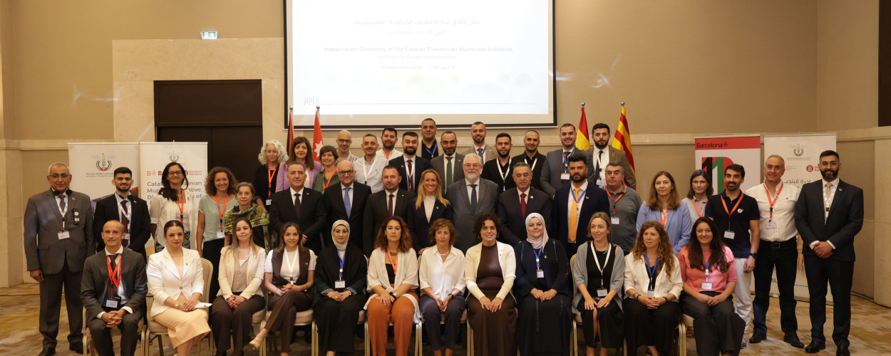 الاتحاد الفلسطيني للهيئات المحلية يختتم دورة تدريبية حول "التكيف الحضري والتخطيط الحضري وإدارة المياه" في عمّان، الأردن