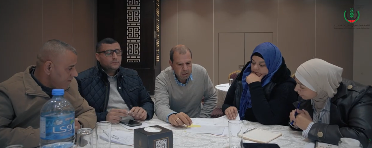 Reviewing the Public Hearing Guide