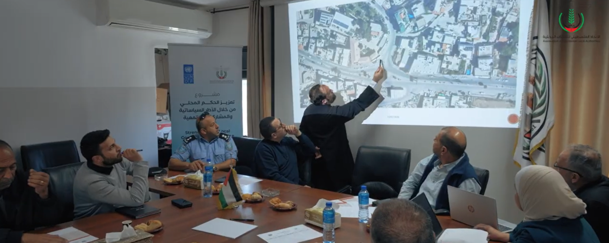 Public Hearing Sessions in Al-Eizariya and Deir alGhusun