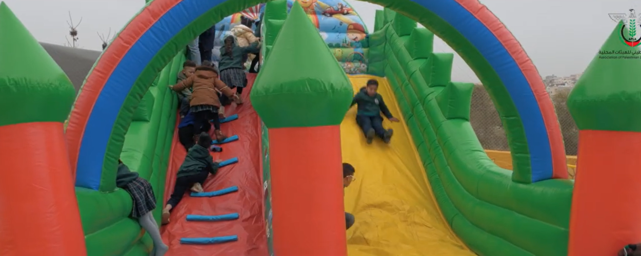 Beit Awwa Center for Economic and Social Development