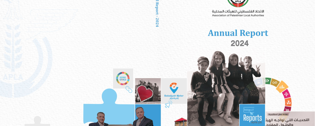 Annual Report 2024