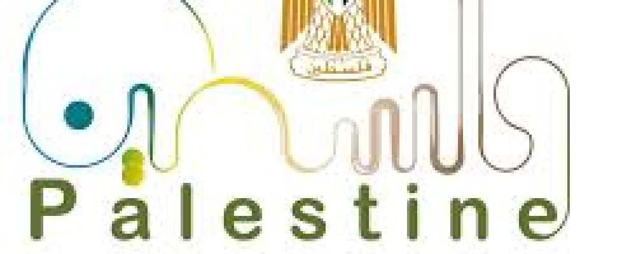 وزارة السياحة والآثار