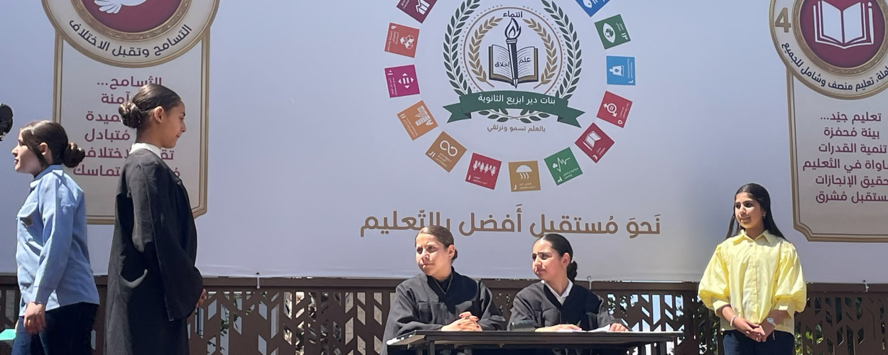 الاتحاد الفلسطيني للهيئات المحلية يختتم أنشطة برنامج حكايات التنمية المستدامة في مدرسة دير ابزيع الثانوية للبنات