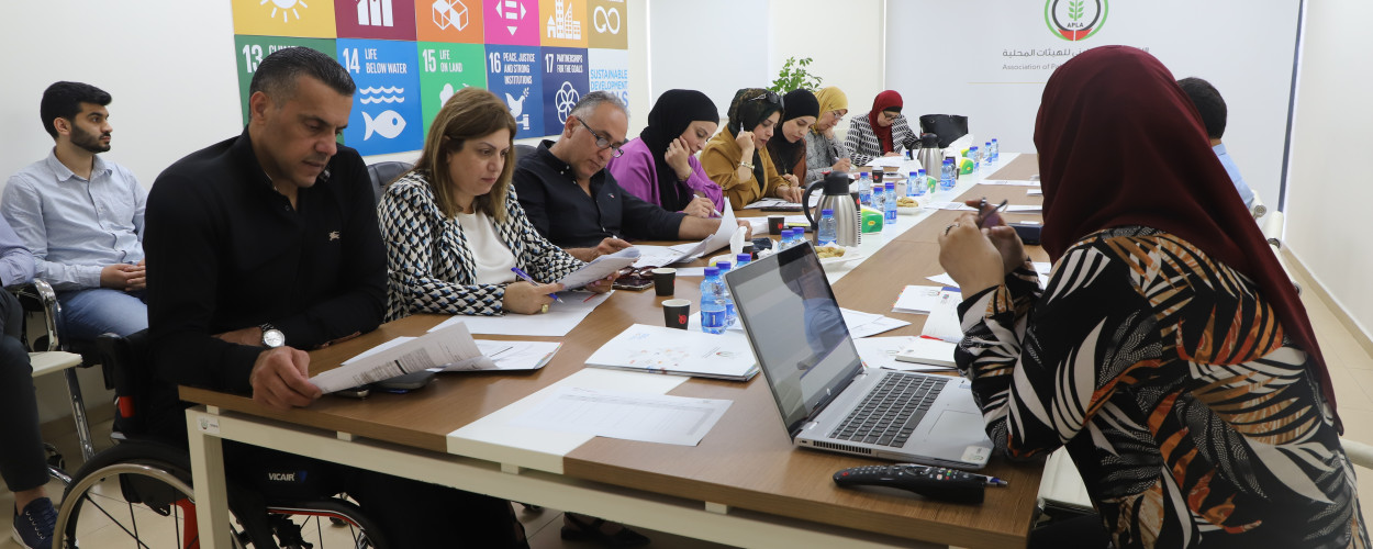 الاتحاد الفلسطيني للهيئات المحلية يعقد ورشة عمل تشاورية مع فريق عمل شمول الفئات المهمشة حول شمول حقوق واحتياجات الأطفال في التخطيط المحلي الفلسطيني