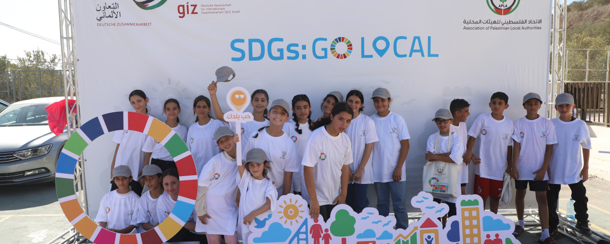 اتحاد الهيئات المحلية ينفذ فعالية "بناء الغد" في سبسطية بمشاركة أكثر من 150 طفلًا