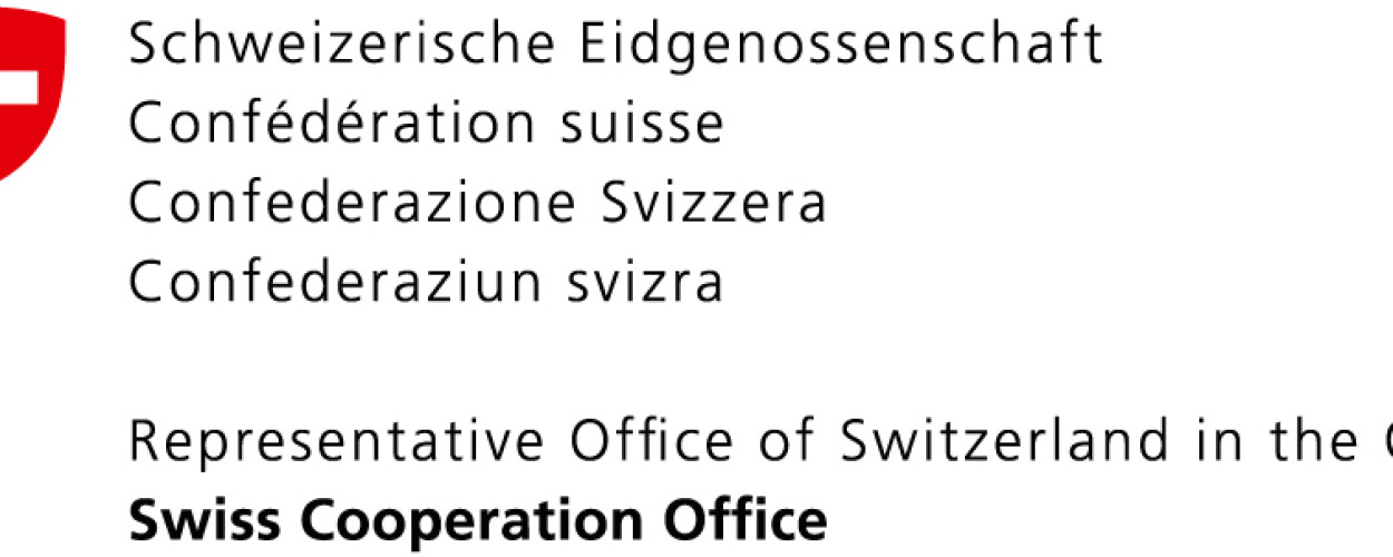 الوكالة السويسرية للتنمية والتعاون
