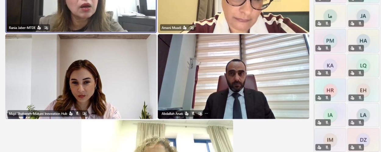 المدير التنفيذي للاتحاد م. عبدالله عناتي يشارك في جلسة نقاشية حول "استدامة حلول الحوكمة الرقمية"