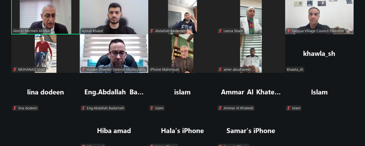 الاتحاد الفلسطيني للهيئات المحلية ينفذ ورشة عمل تحت عنوان "متطلبات الشمول في المؤسسات التعليمية"