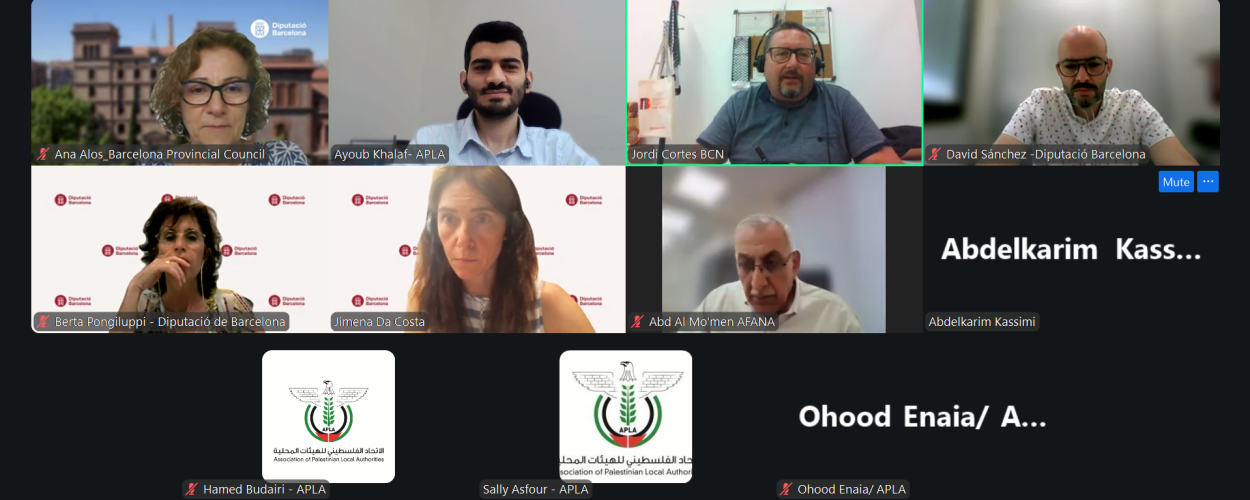 الاتحاد الفلسطيني للهيئات المحلية يعقد جلسة تعريفية حول التنمية الاقتصادية المحلية والتنمية الاجتماعية والاقتصادية المحلية