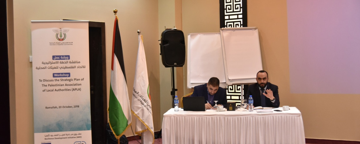 Administrative Committee Discusses APLA's draft Strategic Plan for Years 2019-2022