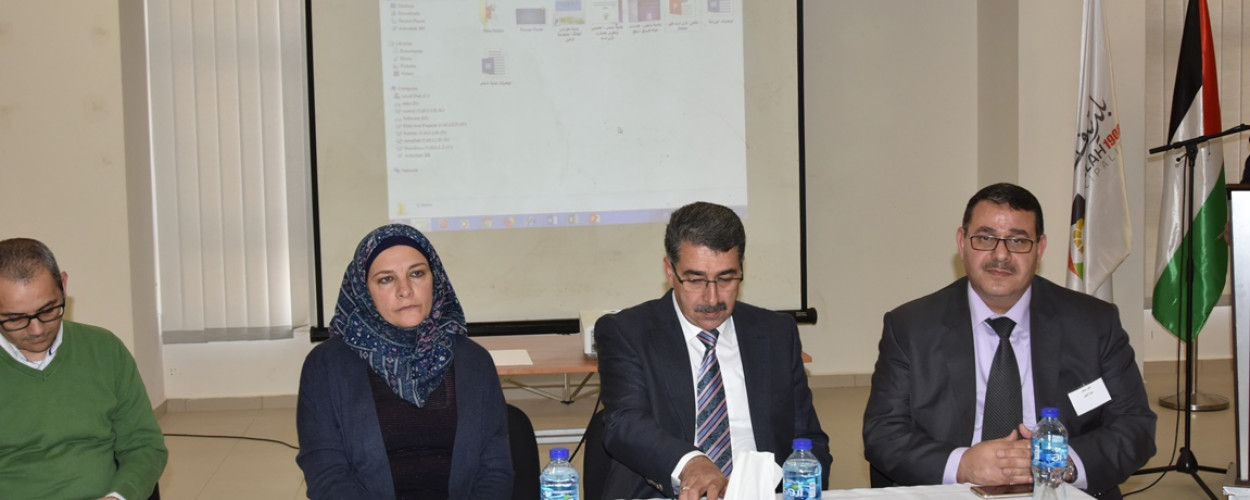 منصة الإدارة المالية تنظم ورشة بعنوان "زيادة إيرادات الهيئات المحلية"