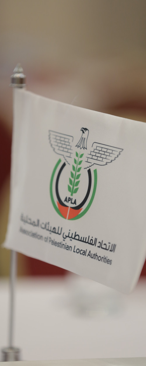 EOI: For a Framework Agreement for Stationary Supply