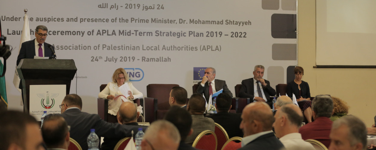 Under the Auspices and in Presence of the Prime Minister:  The Association of Palestinian Local Authorities Launches its Strategic Plan 2019-2022