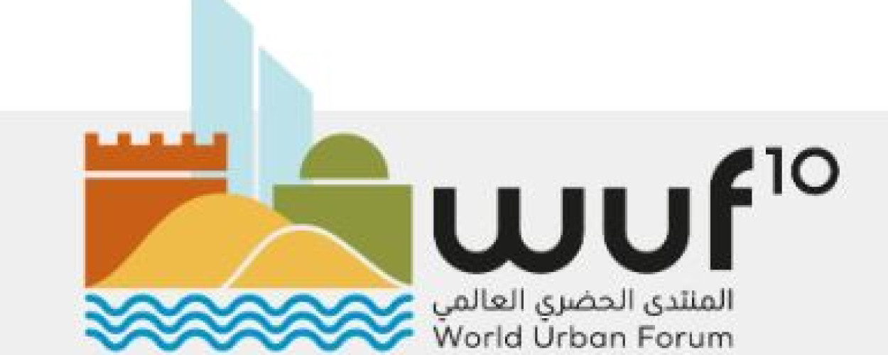  المنتدى الحضري العالمي "مدن الفرص وربط التراث بالابتكار والحداثة"