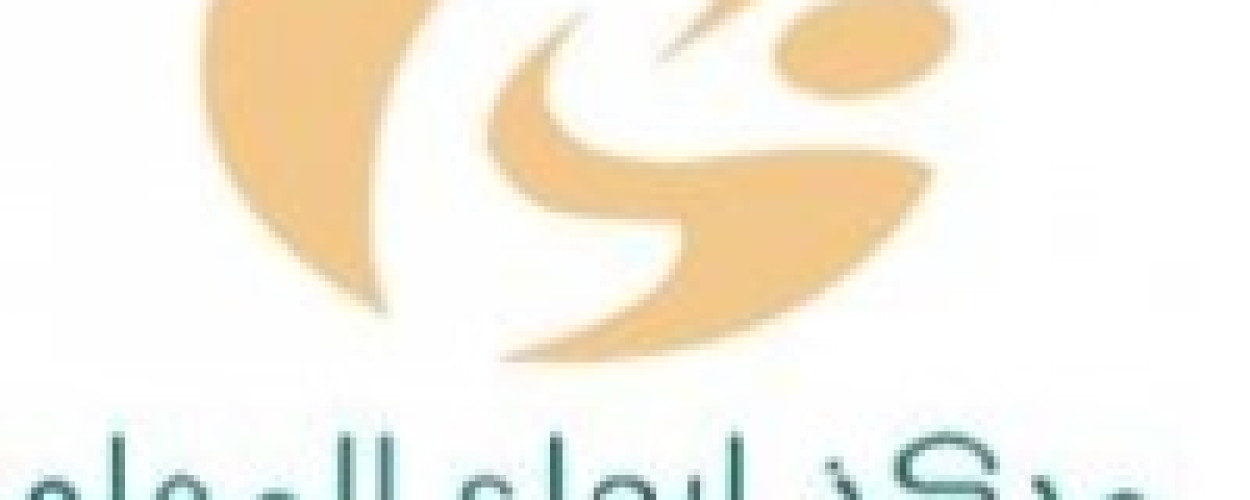 مبادرة مركز إبداع المعلم "بادر ليبقى التعليم مستمرًا"