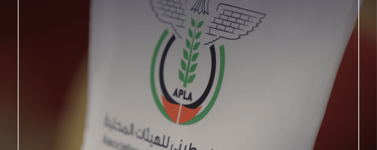 طلب عرض سعر - التعاقد مع استشاري لانتاج فيديوهات خاصة بالاتحاد