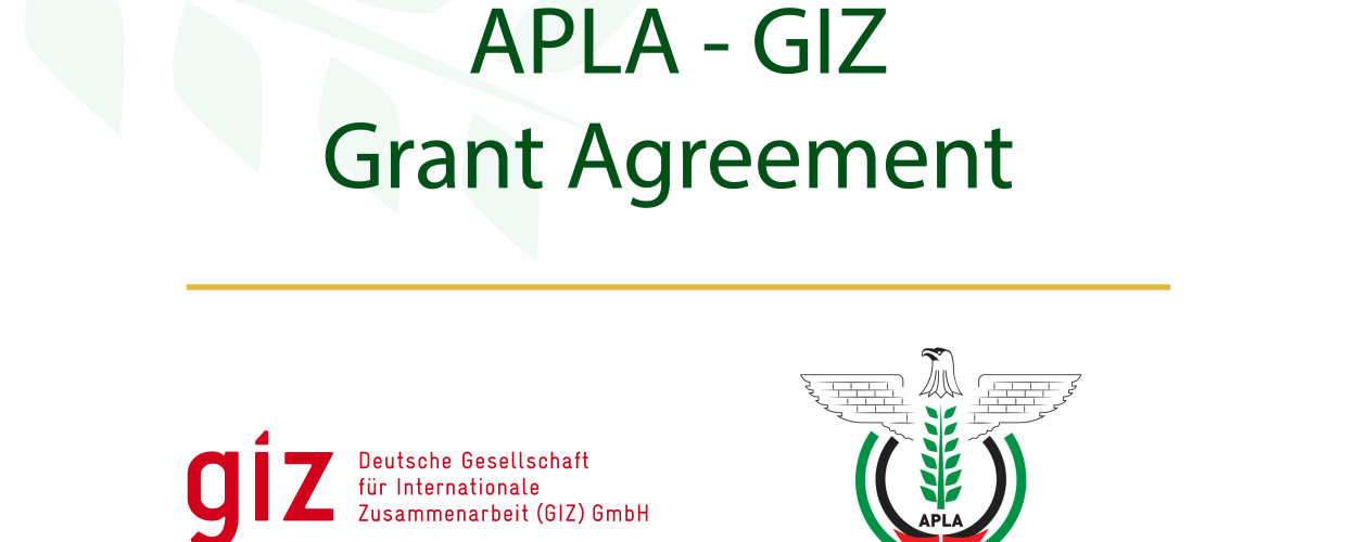 إنشاء بوابة إلكترونية لوحدة الدعم الفني والقانوني