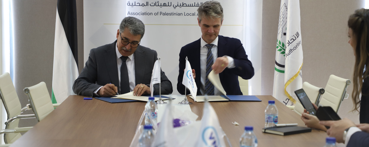 اتحاد الهيئات المحلية يجدد اتفاقية التعاون مع نظيره الهولندي