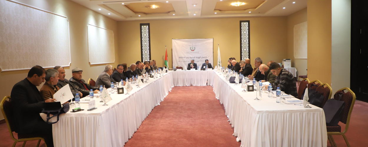 Salfeet for Presidency and Bethlehem for Vice Presidency of APLA