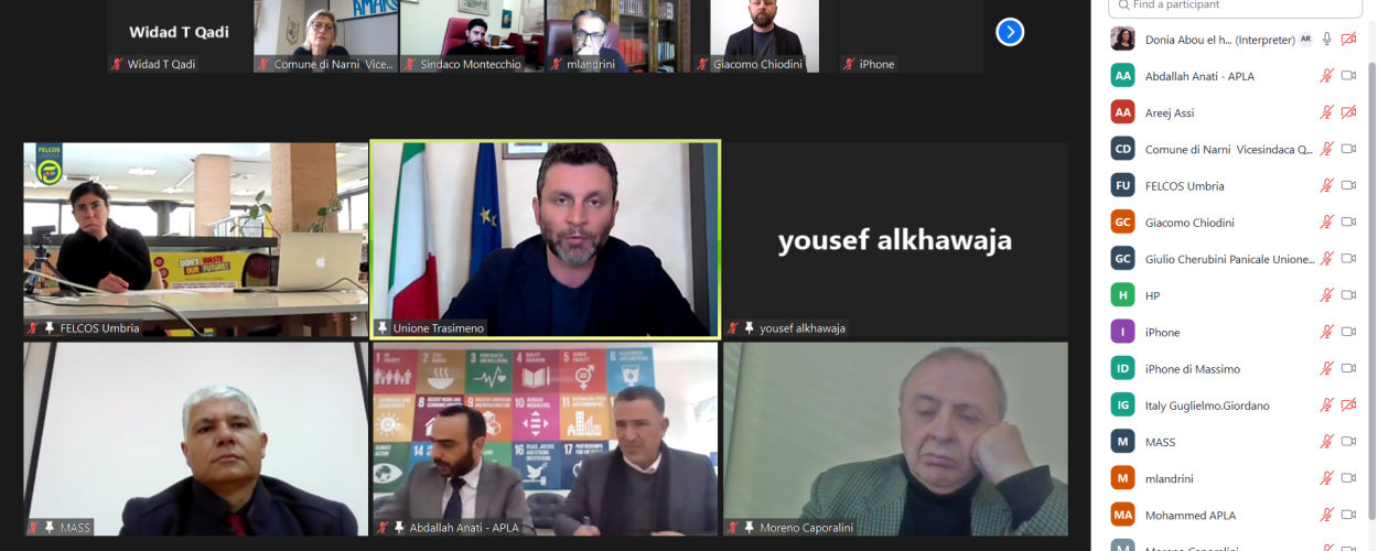 اتحاد الهيئات المحلية يعقد اجتماعًا لمناقشة مبادرات تضامن المؤسسات الإيطالية المحلية لدعم نظيراتها الفلسطيني