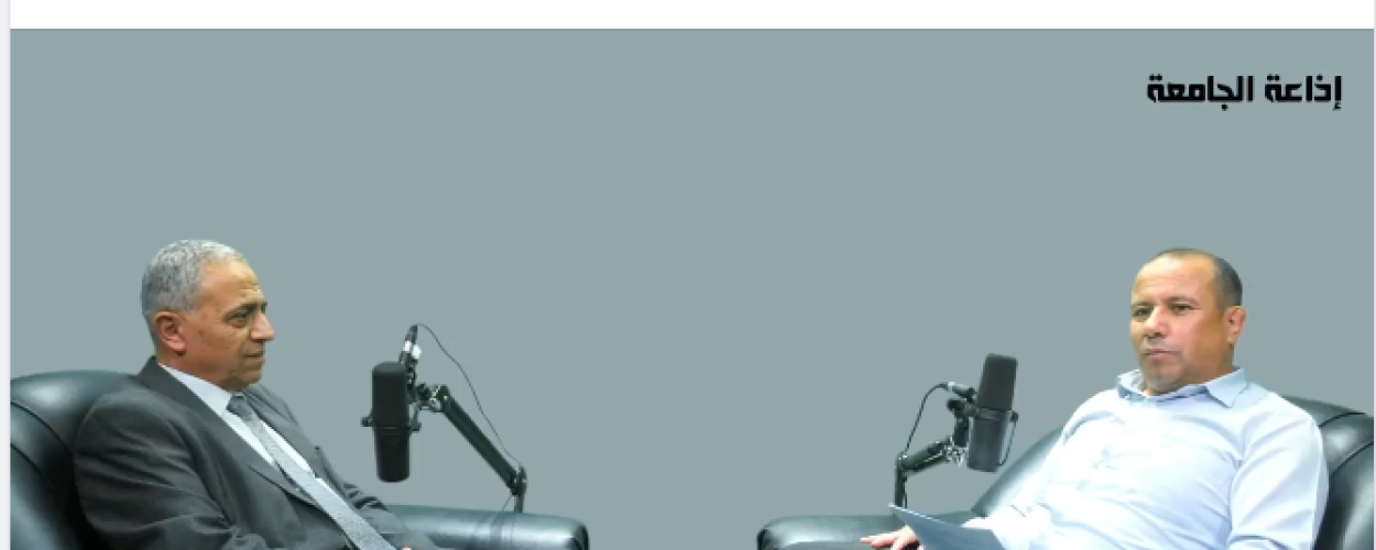 إطلاق برنامج إذاعي متخصص بشؤون الهيئات المحلية