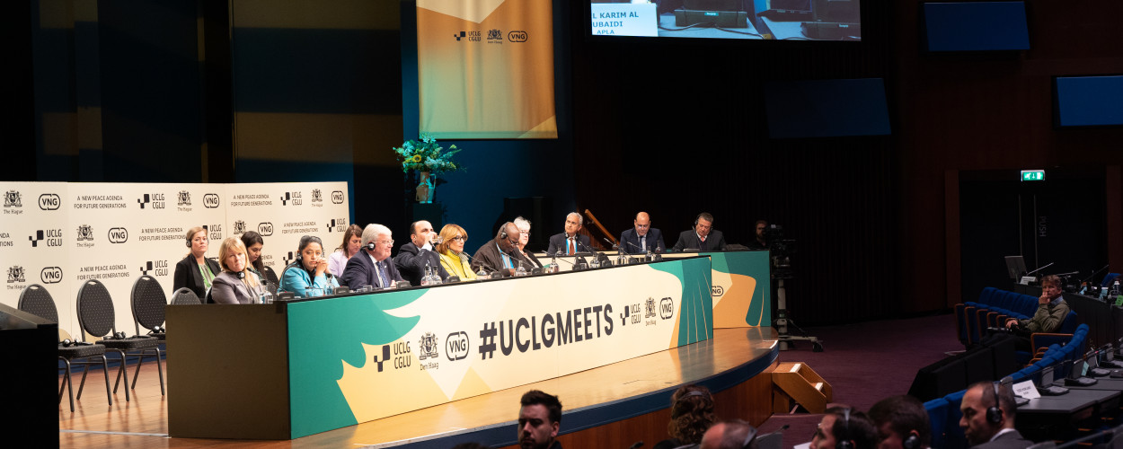 اتحاد الهيئات المحلية يدعو للاعتراف بفلسطين في اجتماع المجلس العالمي لمنظمة UCLG