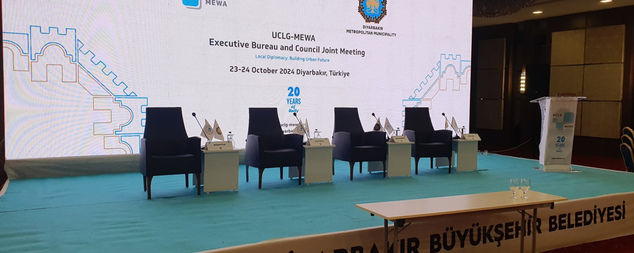 اتحاد الهيئات المحلية يترأس الاجتماع الرئاسي للجنة دبلوماسية المدن والحوكمة المحلية لمنظمة UCLG-MEWA