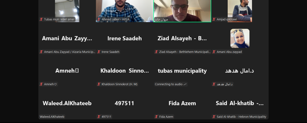 الاتحاد الفلسطيني للهيئات المحلية يطلق فريق أهداف التنمية المستدامة