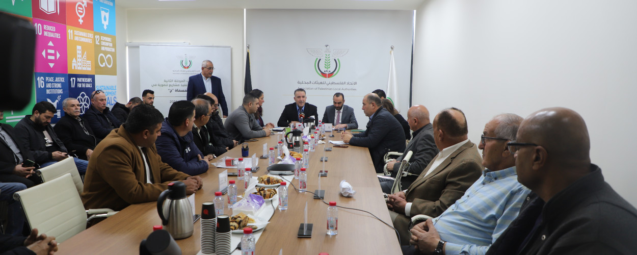 اتحاد الهيئات المحلية يوقع اتفاقيات المرحلة الثانية من المنح الفرعية مع 15 مجلسًا قرويًا لتعزيز التنمية في المناطق المسماة 'ج