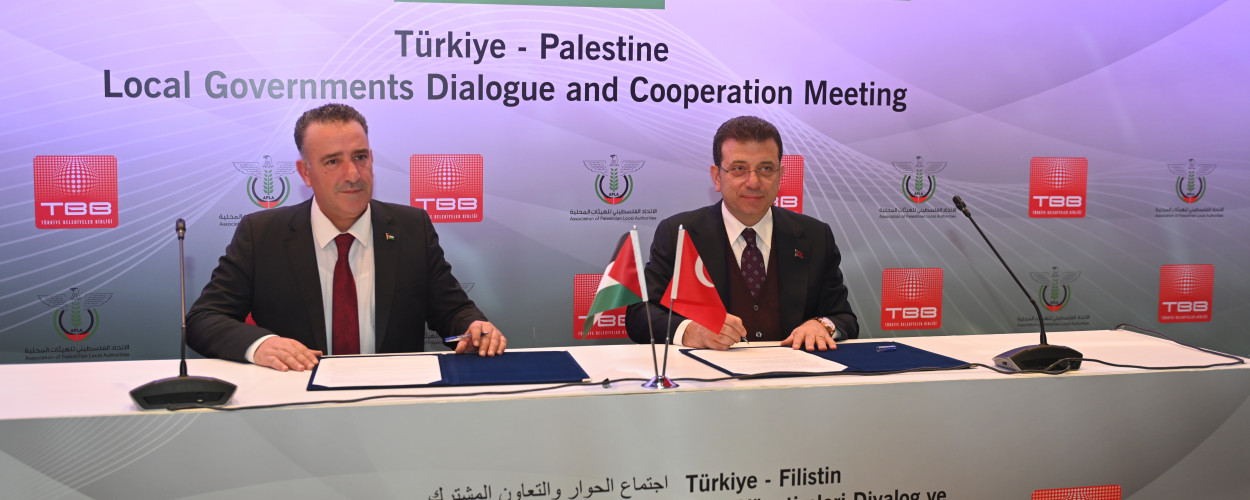 اتفاقية استراتيجية بين الاتحاد الفلسطيني للهيئات المحلية واتحاد البلديات التركية لتعزيز العلاقات الثنائية وتنفيذ مشاريع تنموية