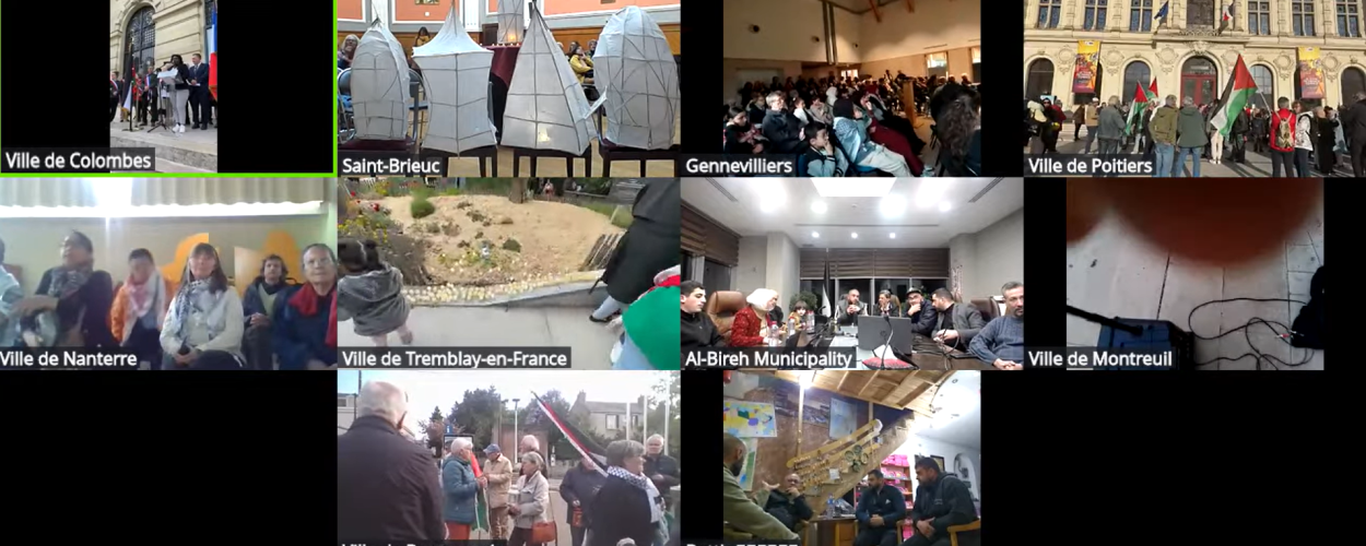 اتحاد الهيئات المحلية يطلق مبادرة &ldquo;من كل مدينة فرنسية&hellip; نورٌ لفلسطين&rdquo; ضمن فعاليات عام فلسطين 2025