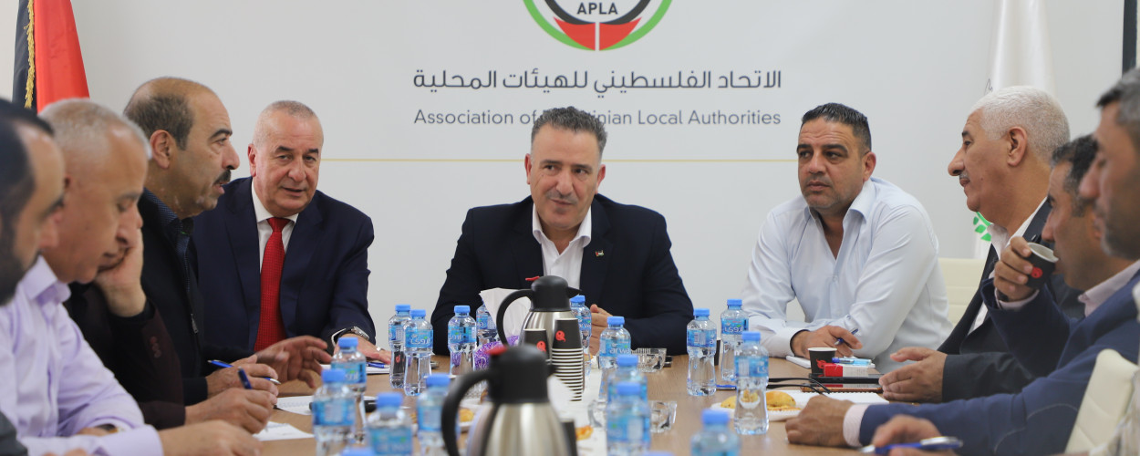 الهيئات المحلية في القدس تطرح أولوياتها خلال لقاء تشاوري مع اتحاد الهيئات المحلية