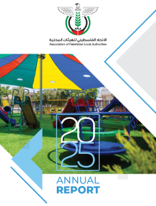 Annual Report 2025