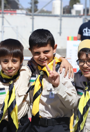 Children for Sustainable Development - Asira Al-Shamaliyah Activity