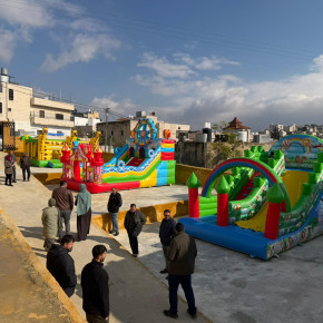 مركز بيت عوا للتنمية الاقتصادية والاجتماعية