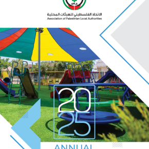 Annual Report 2025