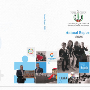 Annual Report 2024