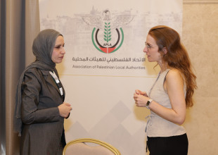 الاتحاد الفلسطيني للهيئات المحلية يختتم دورة تدريبية بعنوان "التنمية الاقتصادية والتنمية الاجتماعية - الاقتصادية المحلية" في عمّان، الأردن