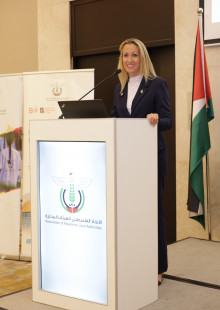 الاتحاد الفلسطيني للهيئات المحلية يختتم دورة تدريبية حول "التكيف الحضري والتخطيط الحضري وإدارة المياه" في عمّان، الأردن