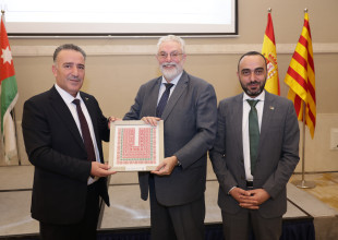 الاتحاد الفلسطيني للهيئات المحلية يختتم دورة تدريبية حول "التكيف الحضري والتخطيط الحضري وإدارة المياه" في عمّان، الأردن