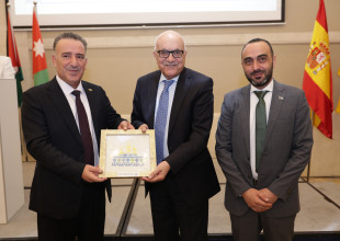 الاتحاد الفلسطيني للهيئات المحلية يختتم دورة تدريبية حول "التكيف الحضري والتخطيط الحضري وإدارة المياه" في عمّان، الأردن
