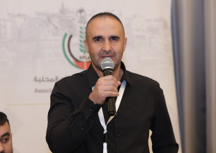 الاتحاد الفلسطيني للهيئات المحلية يختتم دورة تدريبية حول "التكيف الحضري والتخطيط الحضري وإدارة المياه" في عمّان، الأردن