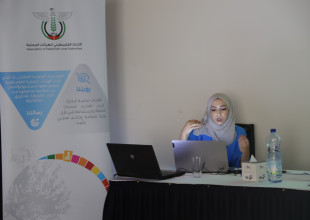 ورشة عمل مكثفة: فريق الشراكات الدولية والتعاون اللامركزي في الاتحاد يضع أسس دليل التوأمة وخطة العمل السنوية