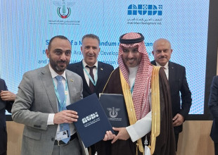 الاتحاد الفلسطيني للهيئات المحلية والمعهد العربي لإنماء المدن يوقعان اتفاقية تعاون
