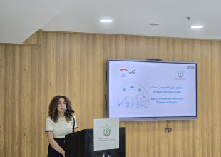 الاتحاد الفلسطيني للهيئات المحلية يعقد ورشة تدريبية بعنوان  "بناء قدرات التخطيط للتحول الرقمي والمصادقة التشاركية"