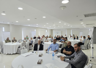 الاتحاد الفلسطيني للهيئات المحلية يعقد ورشة تدريبية بعنوان  "بناء قدرات التخطيط للتحول الرقمي والمصادقة التشاركية"