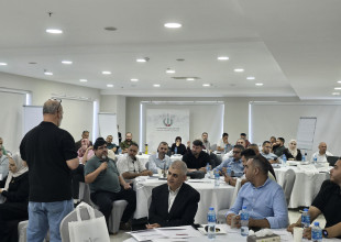 الاتحاد الفلسطيني للهيئات المحلية يعقد ورشة تدريبية بعنوان  "بناء قدرات التخطيط للتحول الرقمي والمصادقة التشاركية"