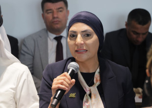 الاتحاد الفلسطيني للهيئات المحلية يختتم مشاركته في أعمال المؤتمر العالمي للقادة المحليين والإقليمين لمنظمة المدن المتحدة والإدارات المحلية UCLG