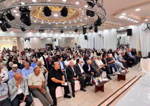 الاتحاد الفلسطيني للهيئات المحلية يشارك في إطلاق أعمال مجالس الهيئات المحلية المنتخبة في محافظات الشمال للأعوام 2026-2030