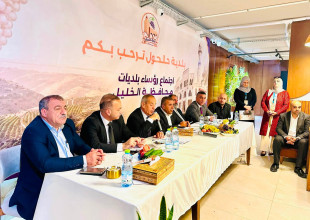 الهيئات المحلية في محافظة الخليل تستكمل اختيار ممثليها في الهيئة الإدارية للاتحاد